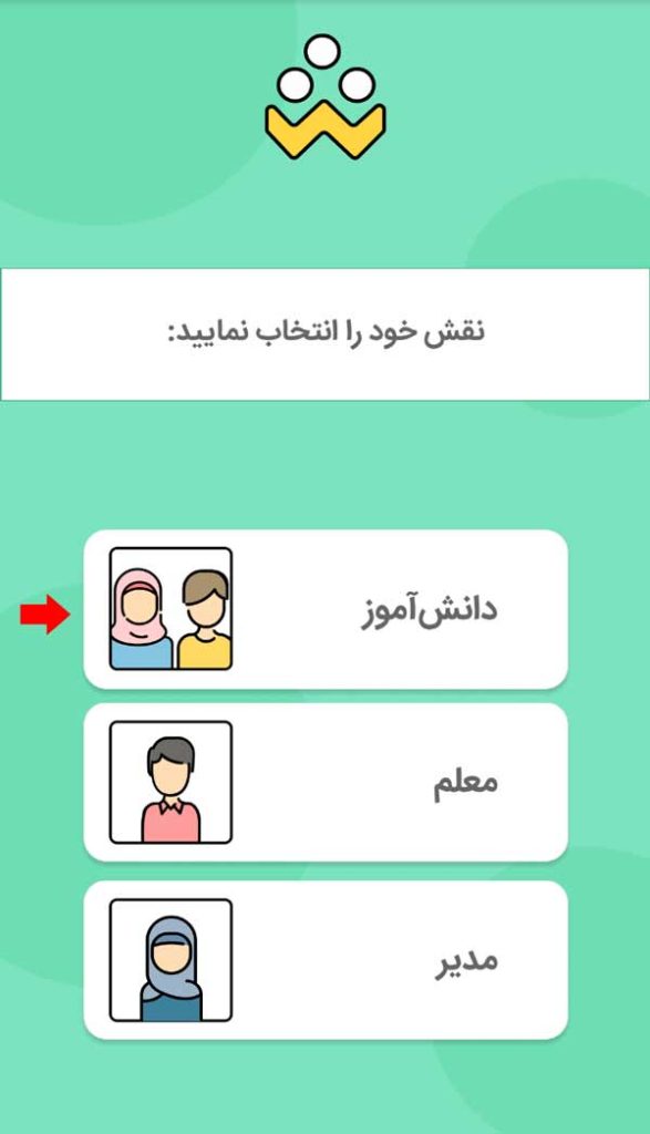 شاد4.jpg